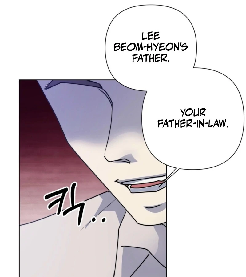 Fertile Period Couple Chapter 13 - Page 123