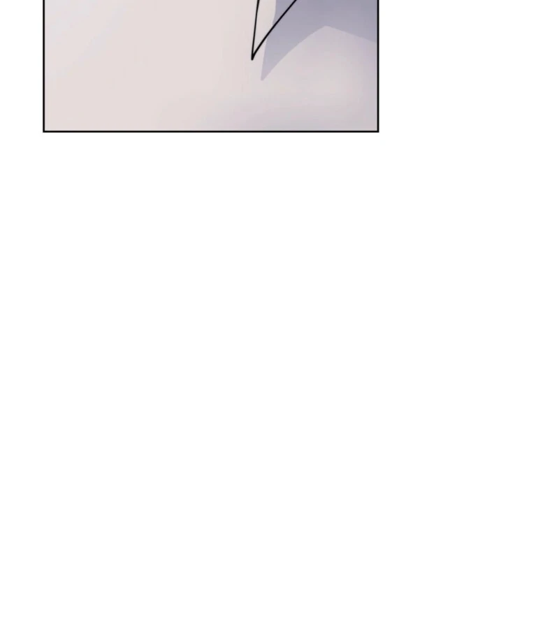 Fertile Period Couple Chapter 13 - Page 124