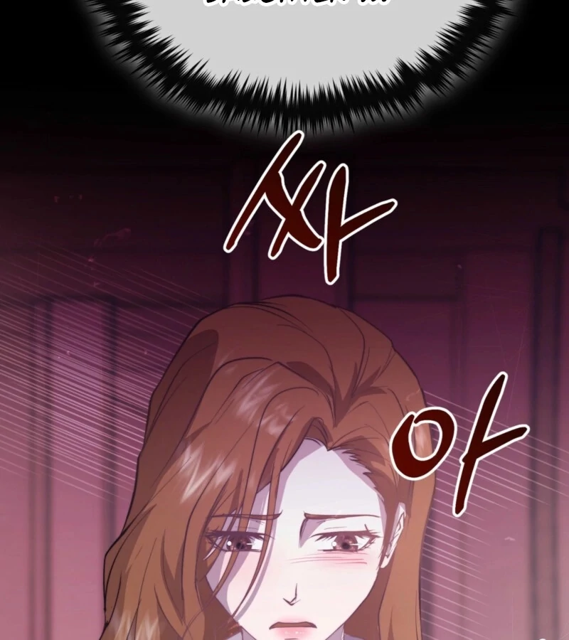 Fertile Period Couple Chapter 13 - Page 132