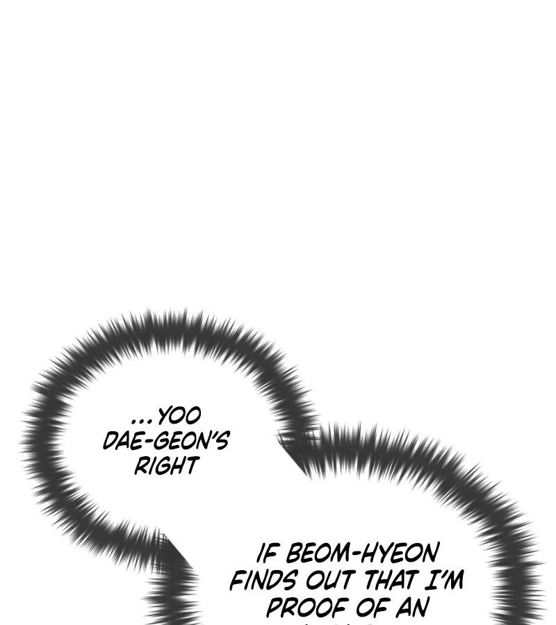 Fertile Period Couple Chapter 13 - Page 147