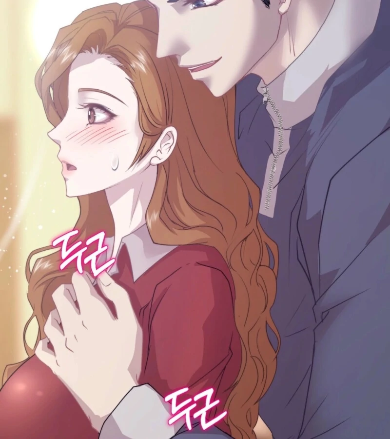 Fertile Period Couple Chapter 13 - Page 17
