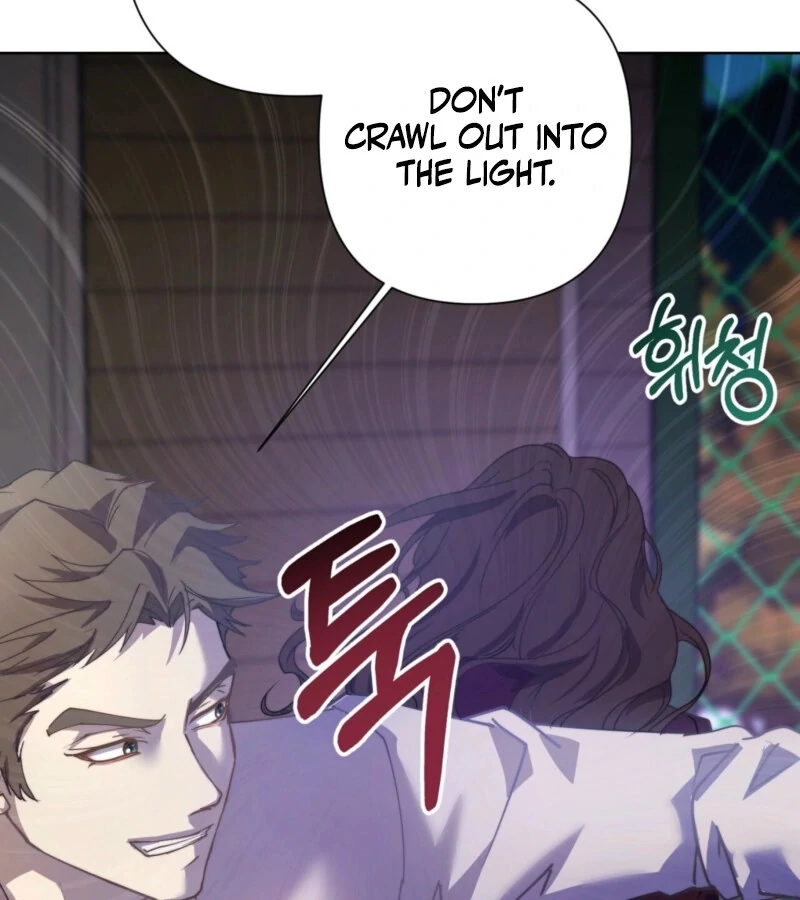 Fertile Period Couple Chapter 13 - Page 162