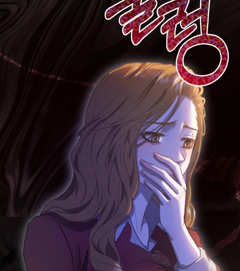 Fertile Period Couple Chapter 13 - Page 175