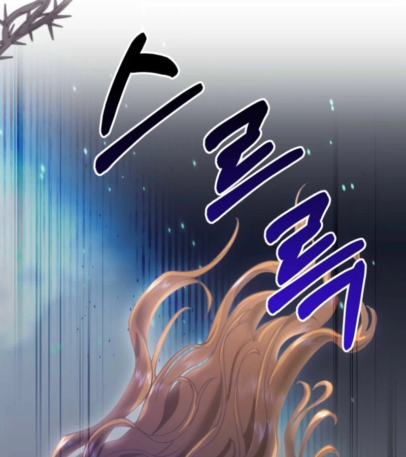 Fertile Period Couple Chapter 13 - Page 179