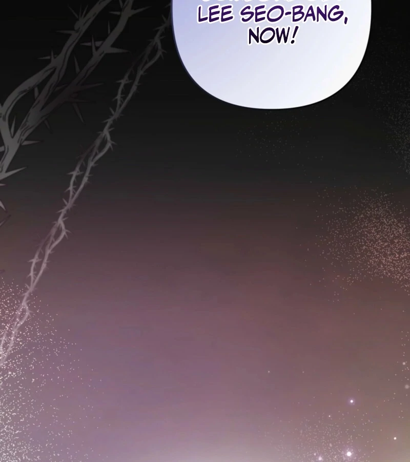 Fertile Period Couple Chapter 13 - Page 184