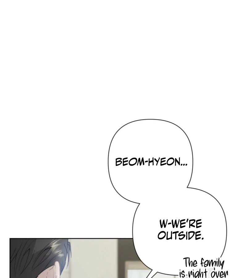 Fertile Period Couple Chapter 13 - Page 20