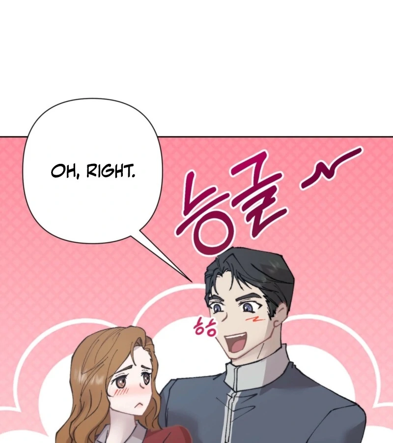 Fertile Period Couple Chapter 13 - Page 23