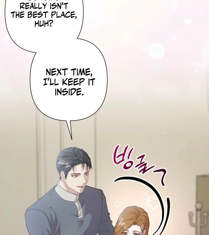 Fertile Period Couple Chapter 13 - Page 26