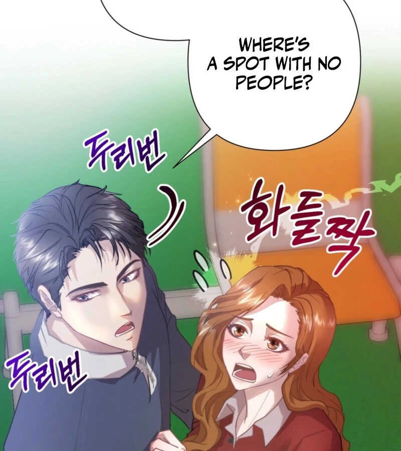 Fertile Period Couple Chapter 13 - Page 38