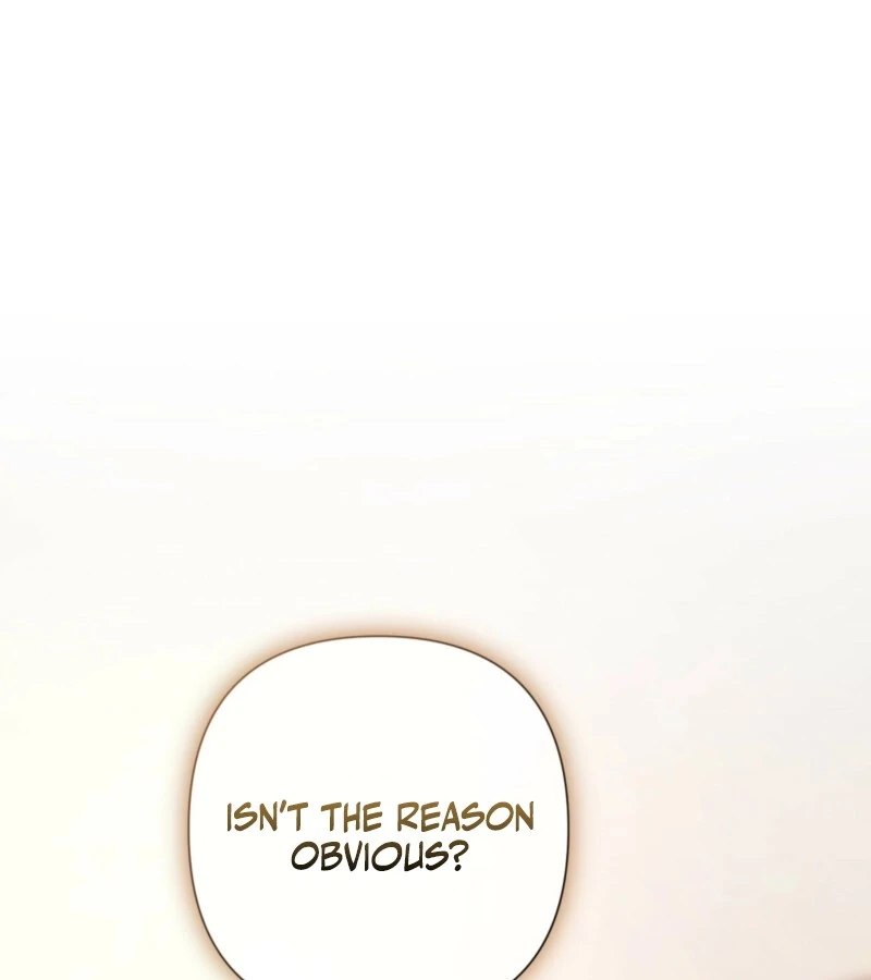 Fertile Period Couple Chapter 13 - Page 75