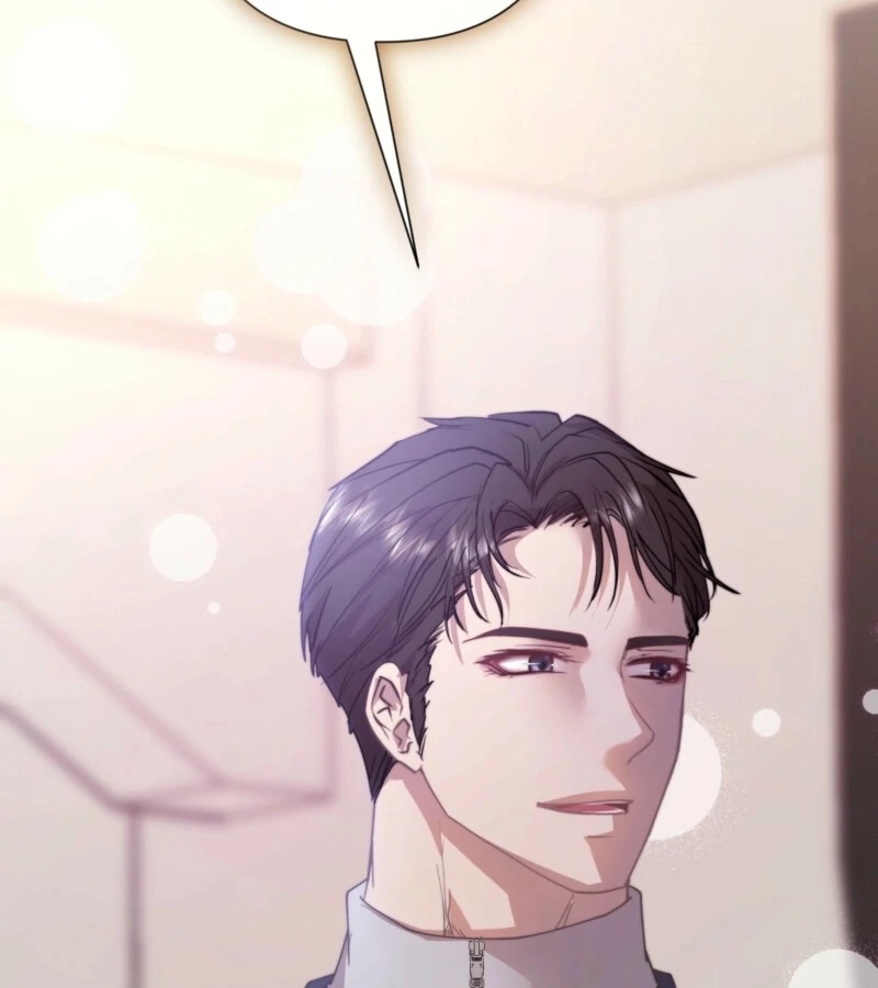 Fertile Period Couple Chapter 13 - Page 76