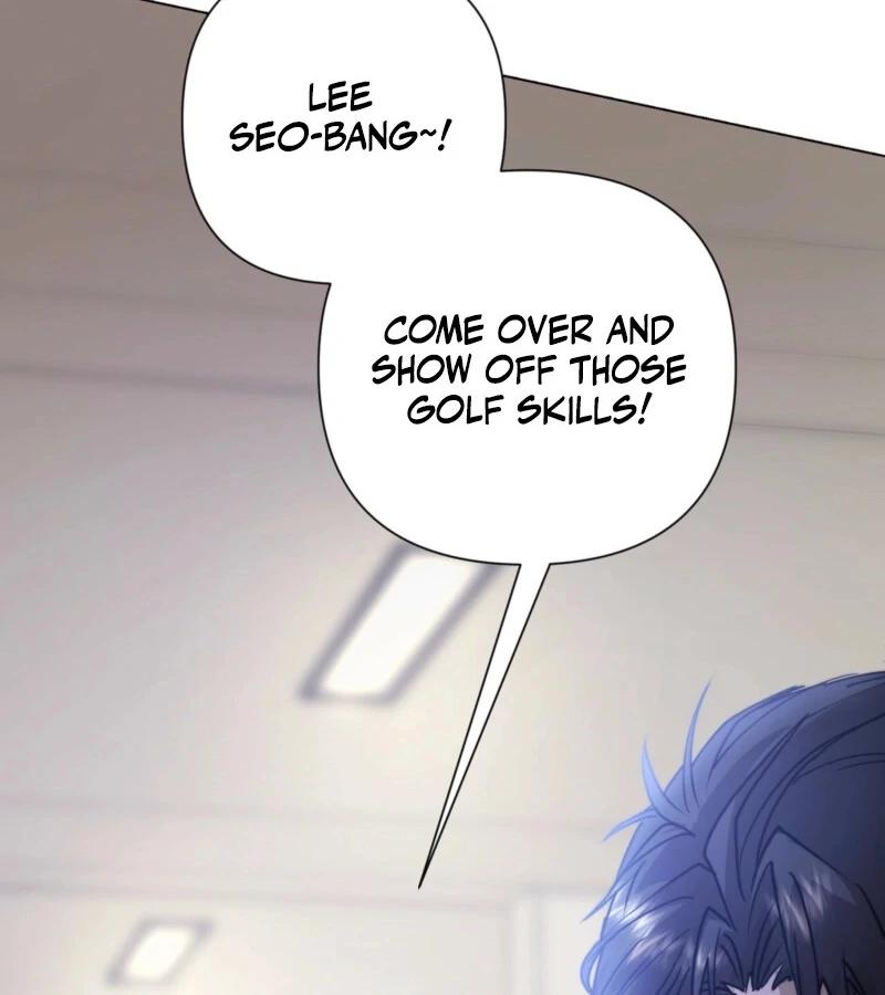 Fertile Period Couple Chapter 13 - Page 80