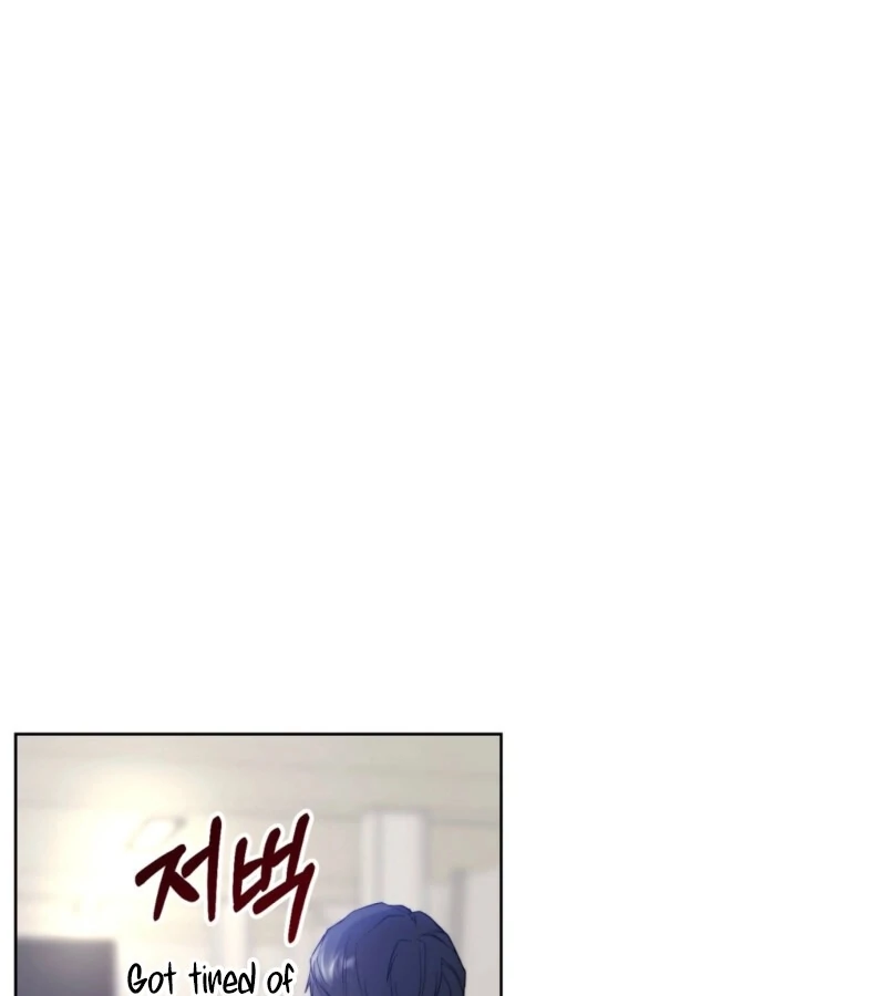 Fertile Period Couple Chapter 13 - Page 90