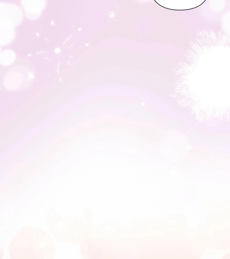 Fertile Period Couple Chapter 13 - Page 10