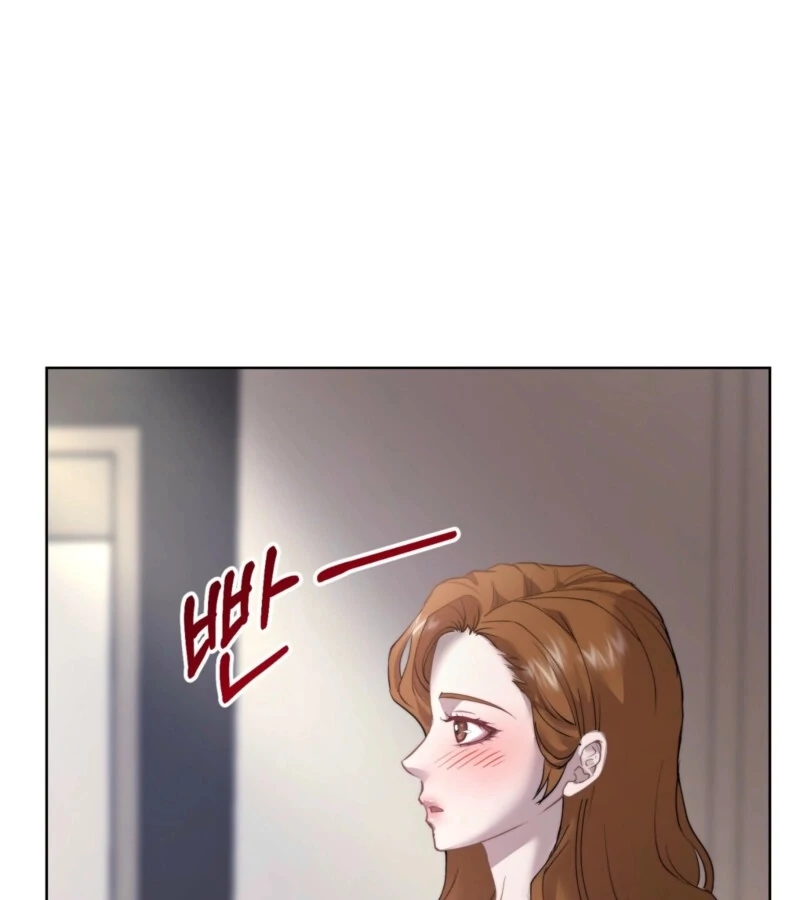 Fertile Period Couple Chapter 13 - Page 92