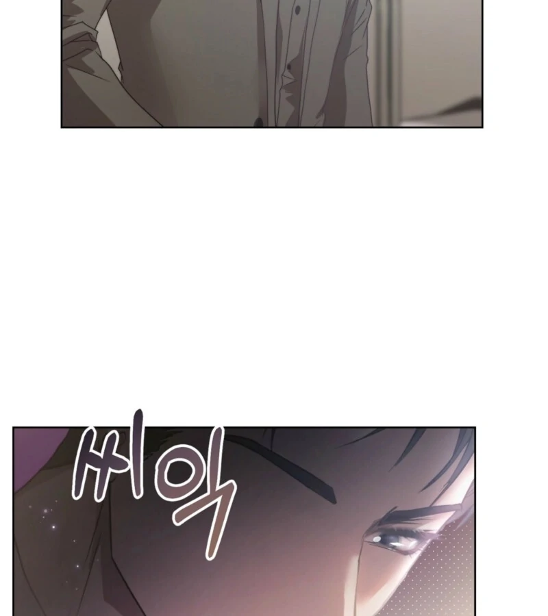 Fertile Period Couple Chapter 14 - Page 107