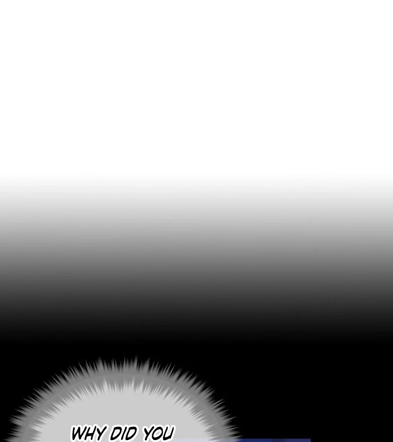 Fertile Period Couple Chapter 14 - Page 12
