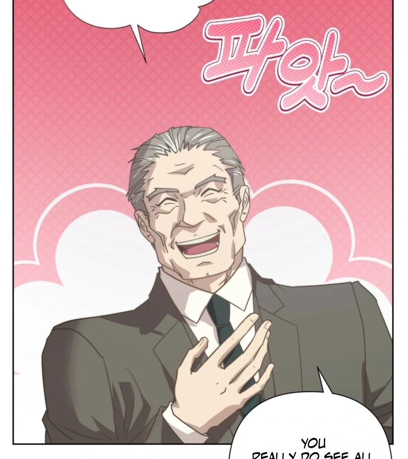 Fertile Period Couple Chapter 14 - Page 113