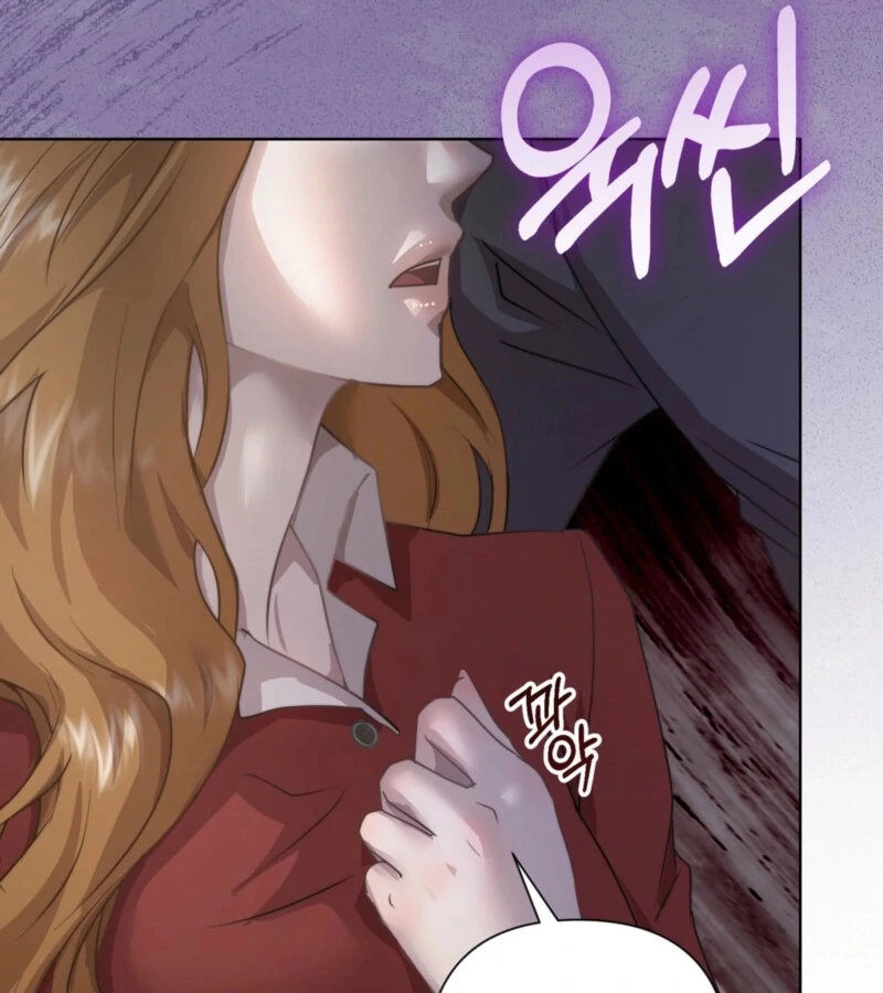 Fertile Period Couple Chapter 14 - Page 139