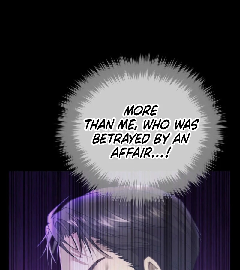 Fertile Period Couple Chapter 14 - Page 17