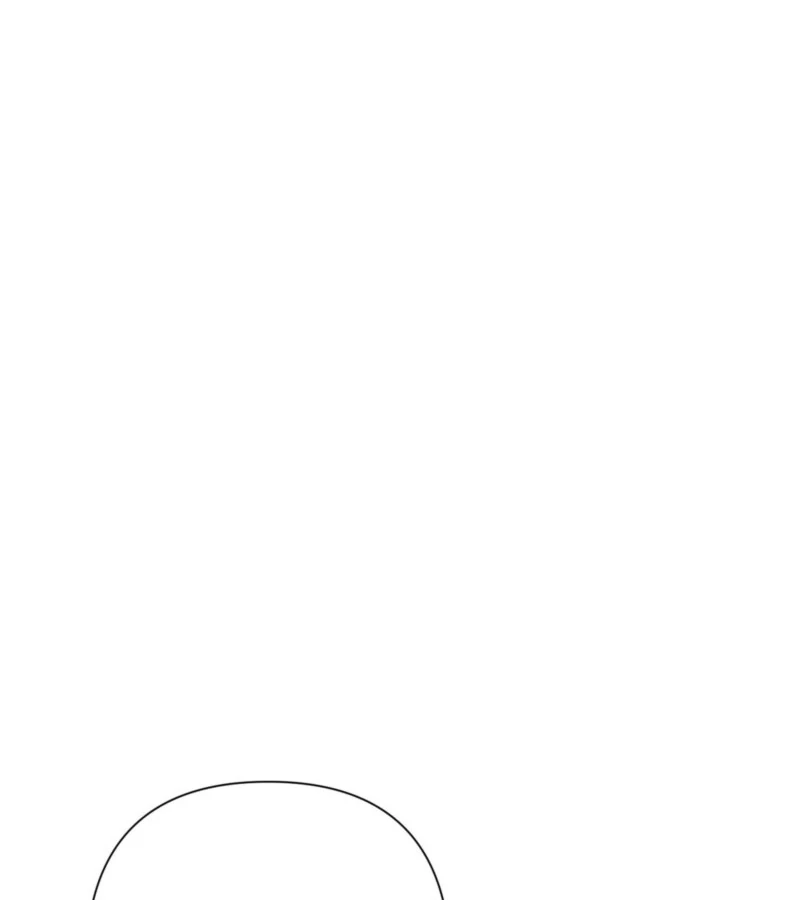Fertile Period Couple Chapter 14 - Page 28