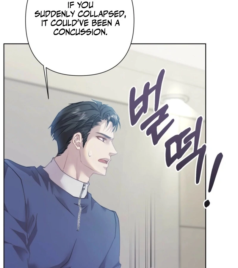 Fertile Period Couple Chapter 14 - Page 29