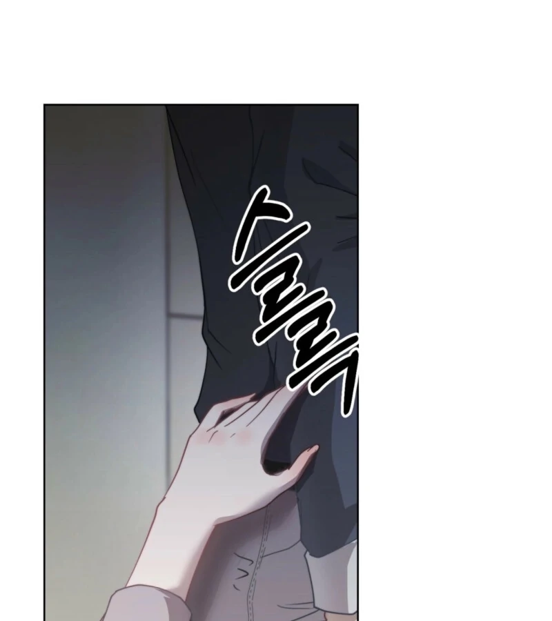 Fertile Period Couple Chapter 14 - Page 41
