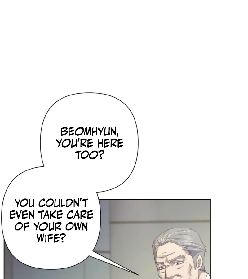Fertile Period Couple Chapter 14 - Page 49