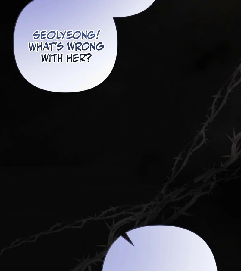 Fertile Period Couple Chapter 14 - Page 6