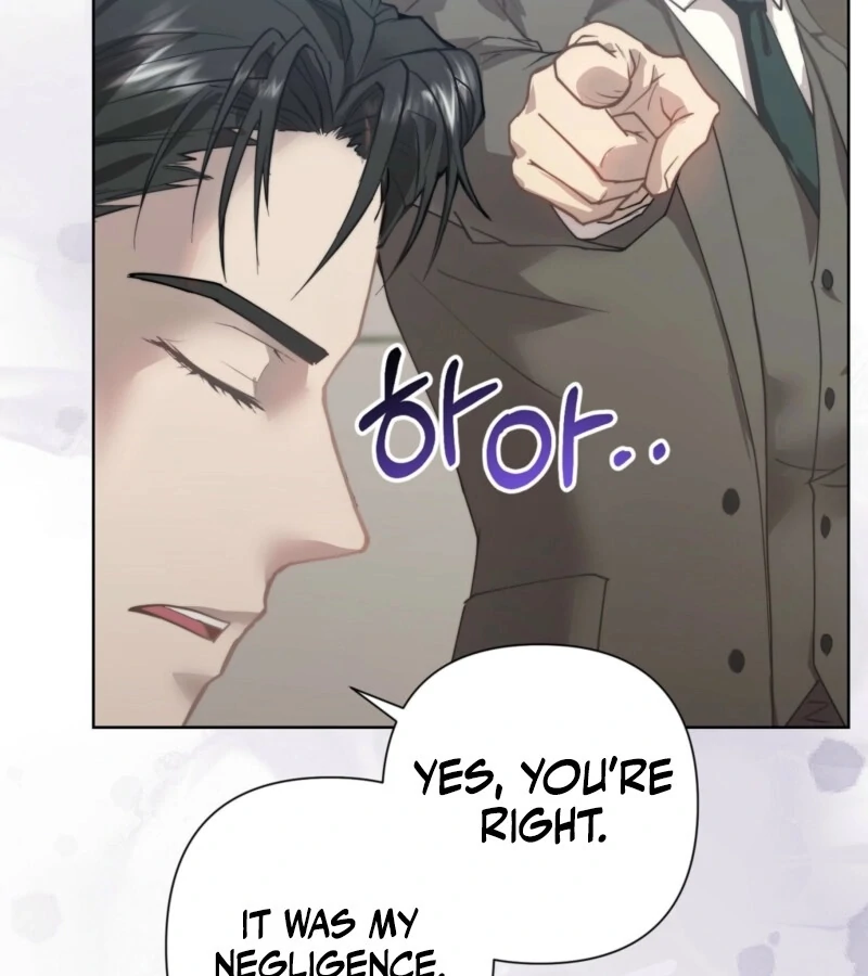 Fertile Period Couple Chapter 14 - Page 52