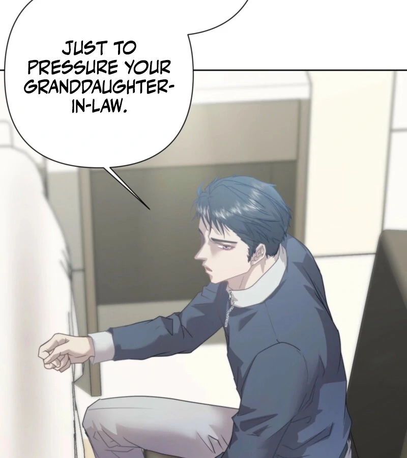 Fertile Period Couple Chapter 14 - Page 54