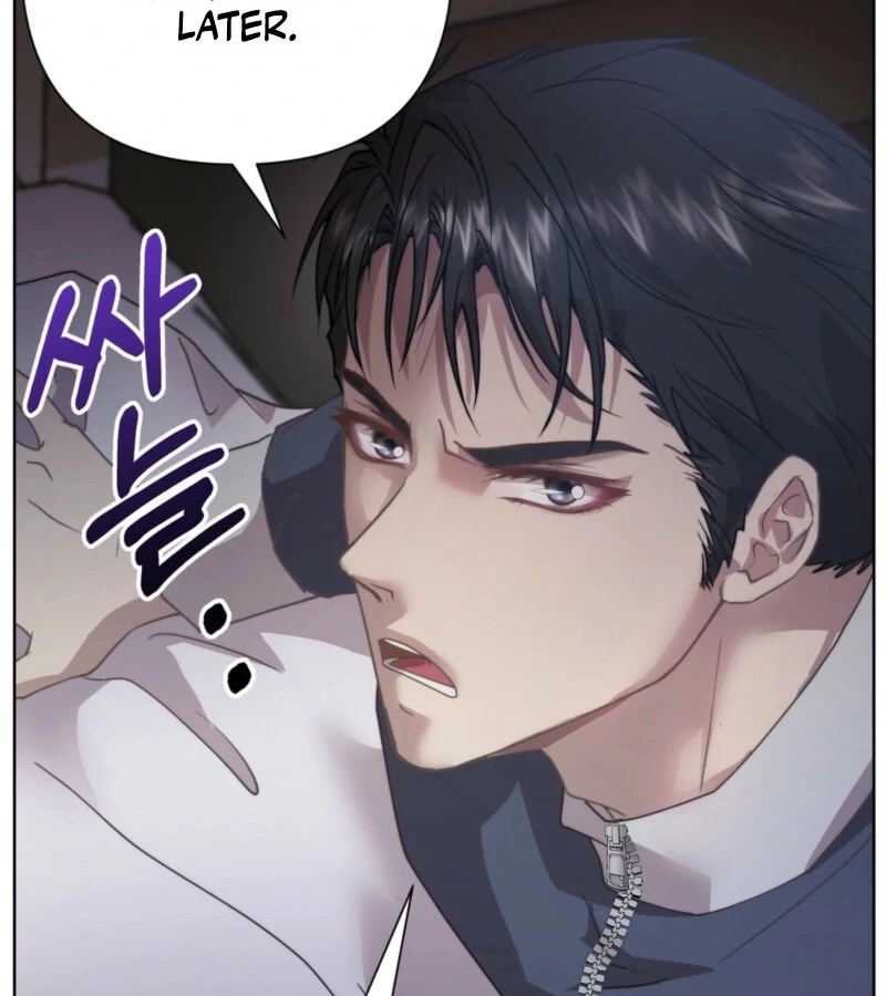 Fertile Period Couple Chapter 14 - Page 68