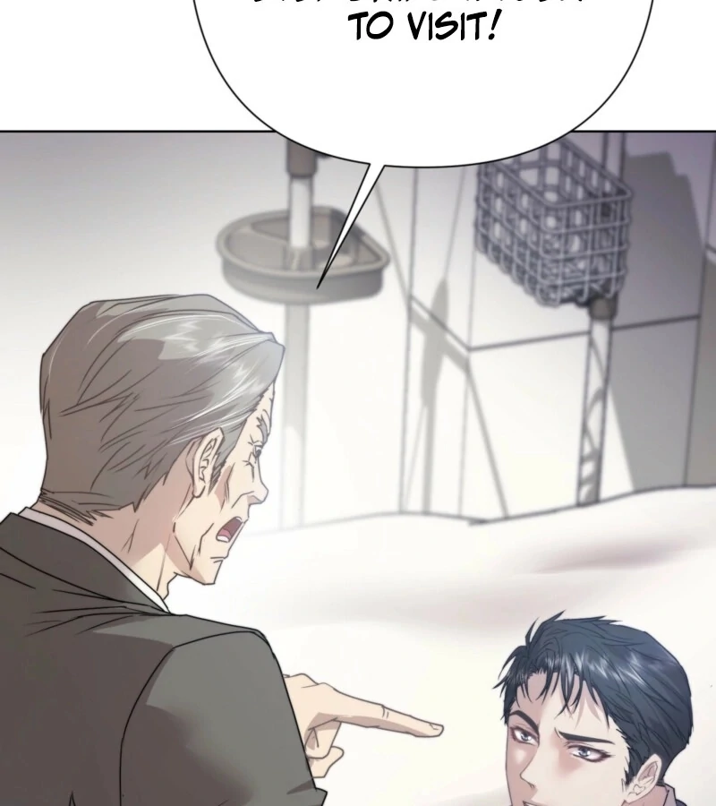 Fertile Period Couple Chapter 14 - Page 73