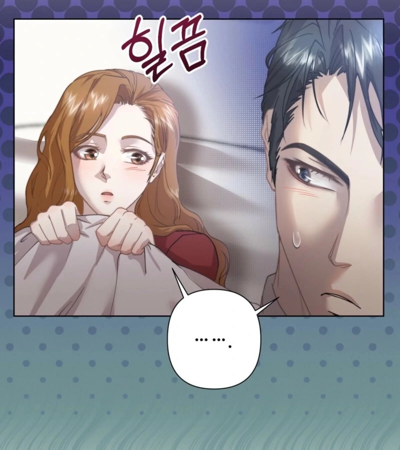 Fertile Period Couple Chapter 14 - Page 80