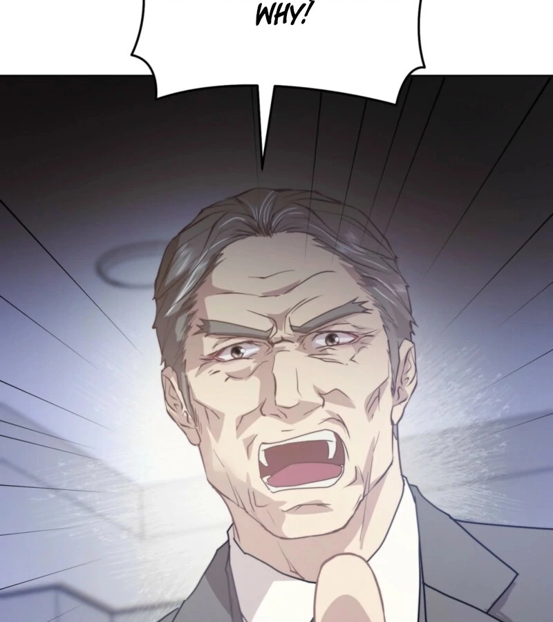 Fertile Period Couple Chapter 14 - Page 84