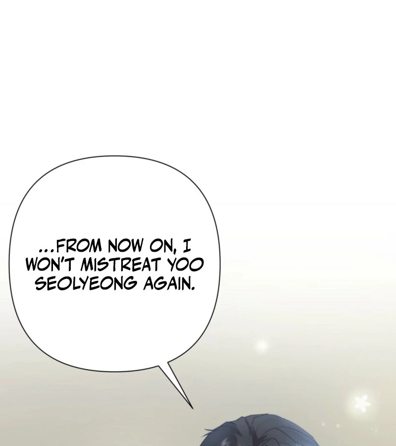 Fertile Period Couple Chapter 14 - Page 94