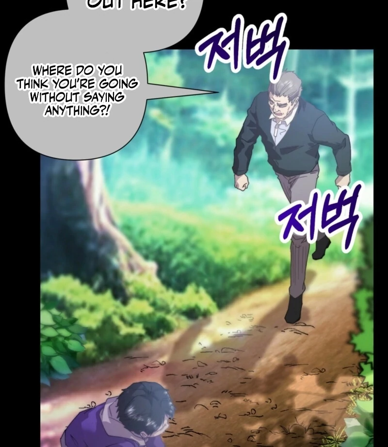 Fertile Period Couple Chapter 15 - Page 107