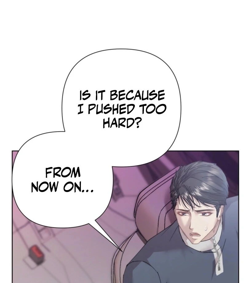 Fertile Period Couple Chapter 15 - Page 12