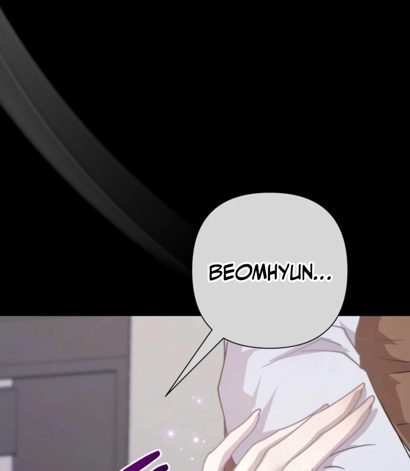 Fertile Period Couple Chapter 15 - Page 121