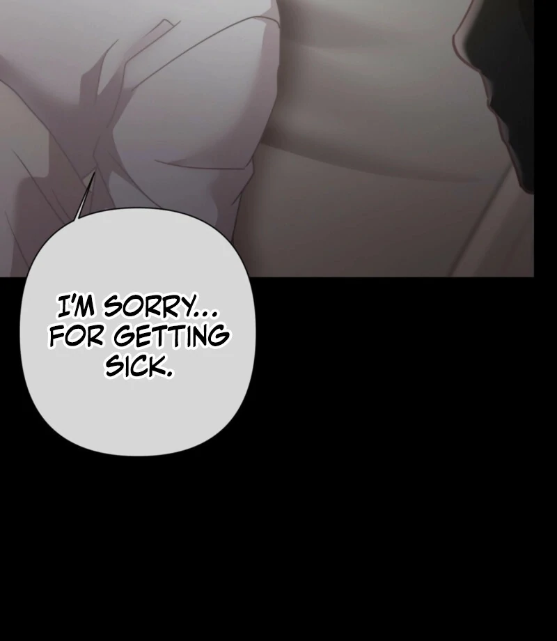 Fertile Period Couple Chapter 15 - Page 124