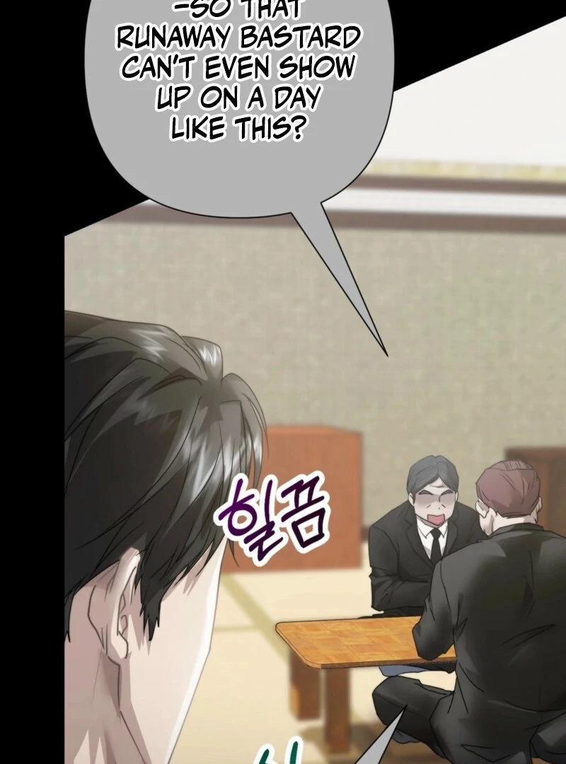 Fertile Period Couple Chapter 15 - Page 132