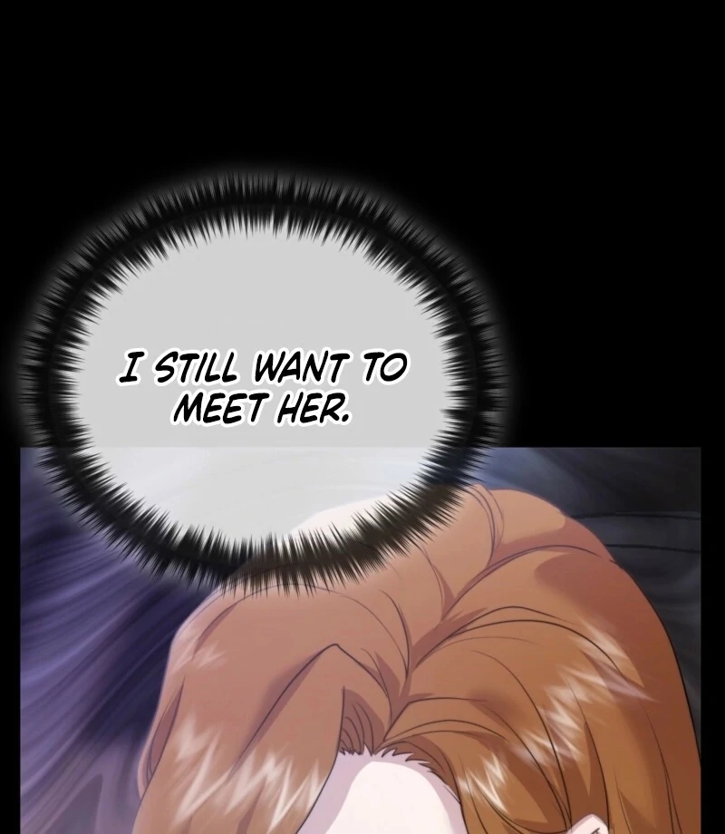 Fertile Period Couple Chapter 15 - Page 17