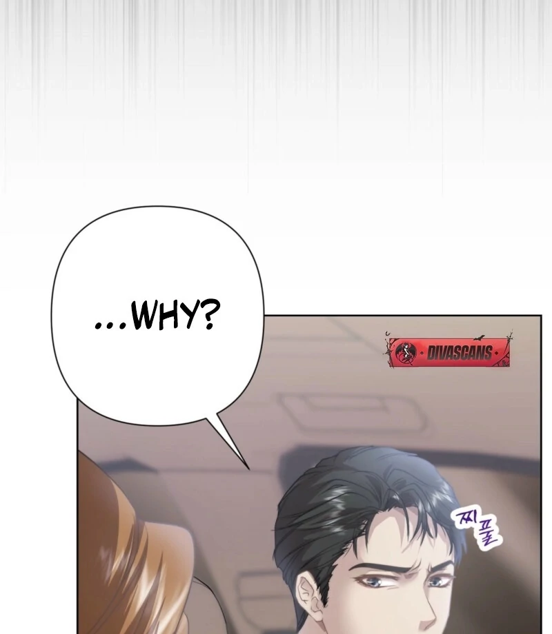 Fertile Period Couple Chapter 15 - Page 20
