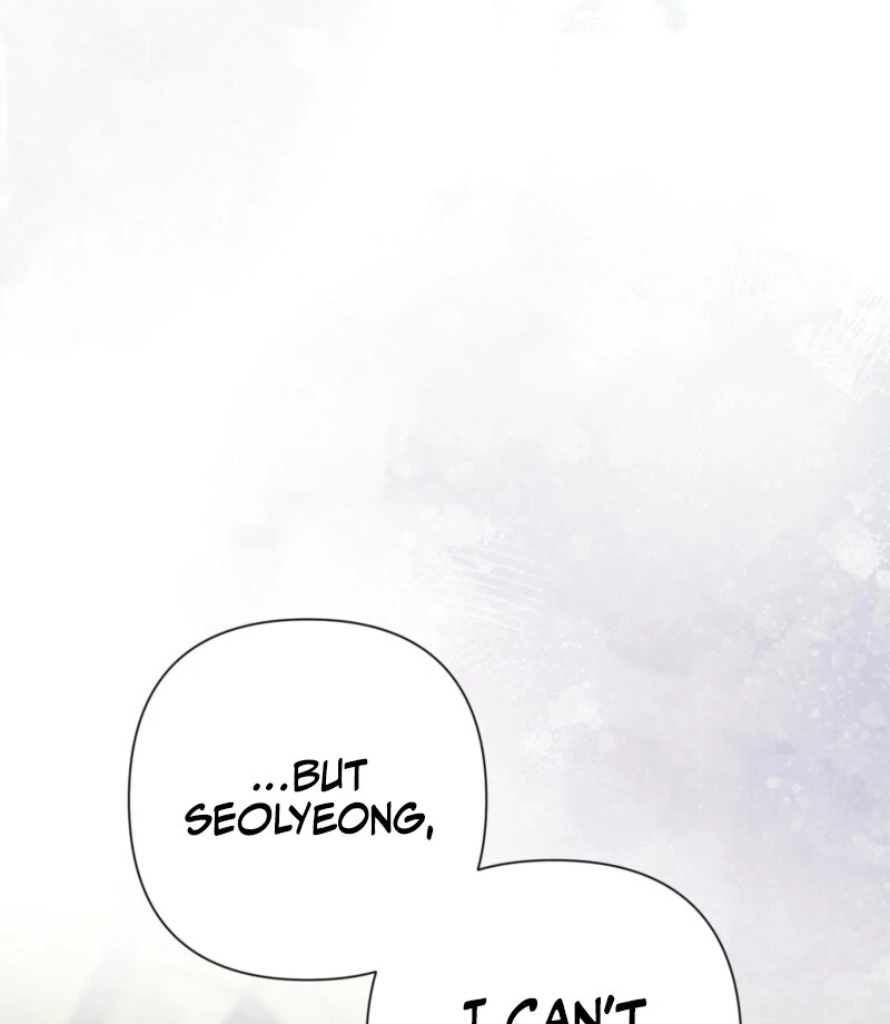 Fertile Period Couple Chapter 15 - Page 60
