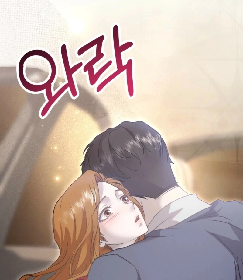Fertile Period Couple Chapter 15 - Page 63