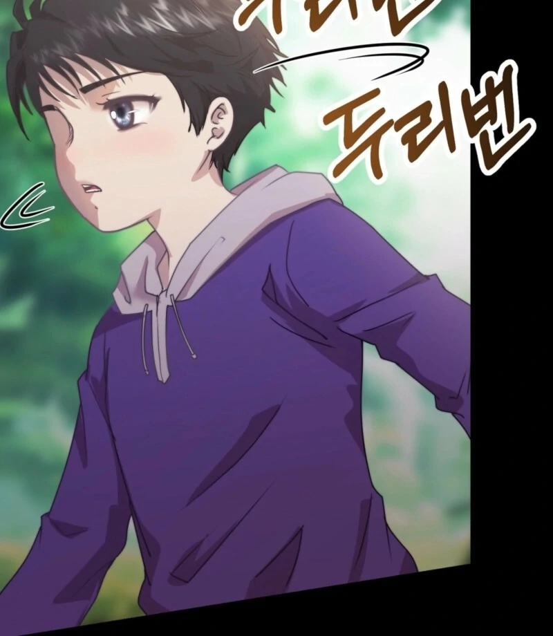 Fertile Period Couple Chapter 15 - Page 99