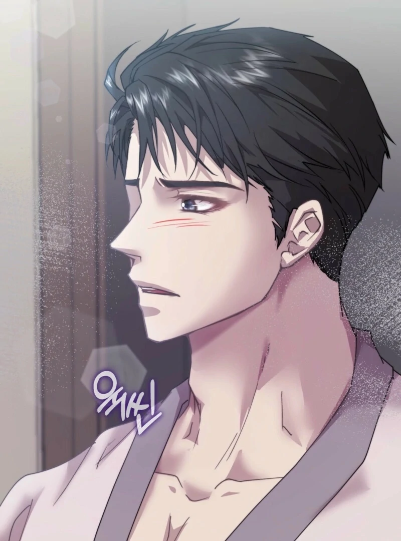 Fertile Period Couple Chapter 16 - Page 136