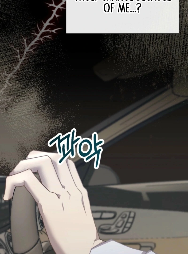 Fertile Period Couple Chapter 16 - Page 140