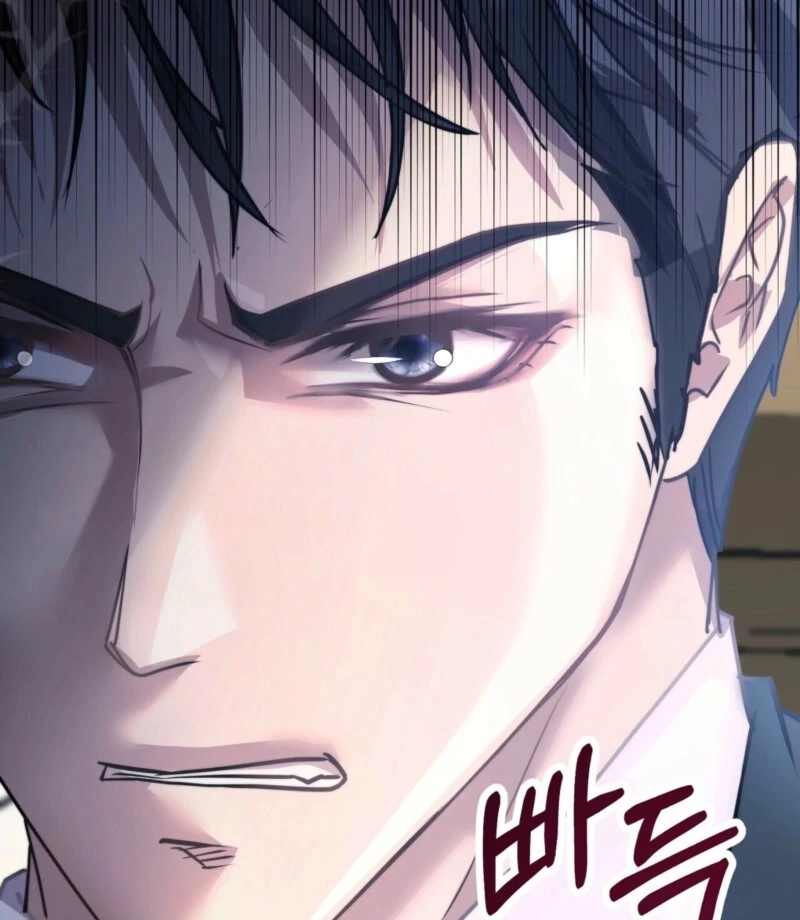 Fertile Period Couple Chapter 16 - Page 146