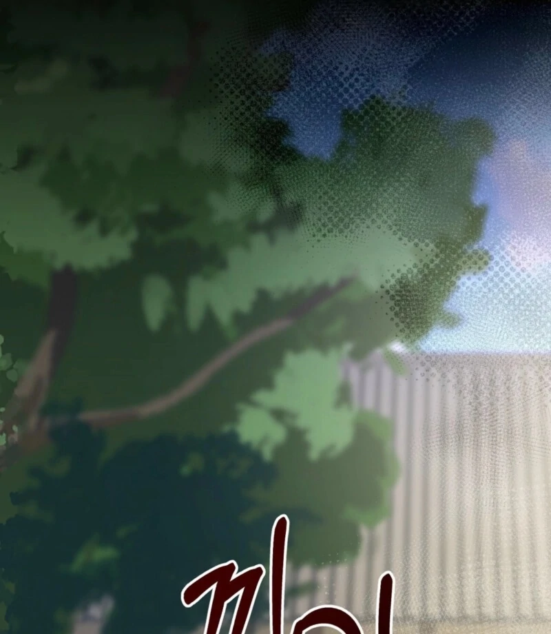 Fertile Period Couple Chapter 16 - Page 16